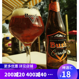 【布什啤酒】布什啤酒品牌,价格 - 阿里巴巴