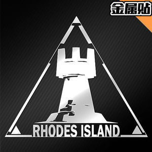 明日方舟游戏周边贴纸阿米娅罗德岛cos周边金属贴纸能天使