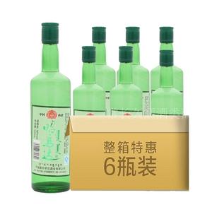 内蒙古闷倒驴 酒草原白酒56度500ml正宗白酒 特产 高度 纯粮食酒