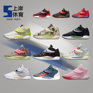 kd _ nike kd14 ep杜兰特14代白蓝红白绿男子中帮实战篮球鞋cz0170