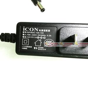 原装艾肯ICON UTS PRO Utrack Satellite PRO 外置声卡电源适配器