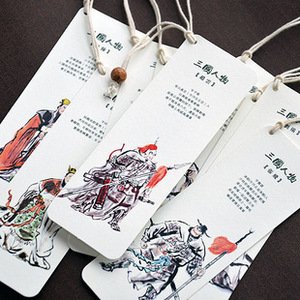 创意纸质书签10张出国礼品文化用品古代文学名人三国人物诸葛亮