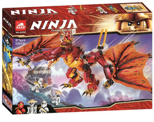 博乐11164幻影忍者终极神龙合体70679四头龙战斗飞龙拼装积木玩具