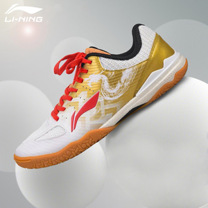 李宁乒乓球鞋马龙