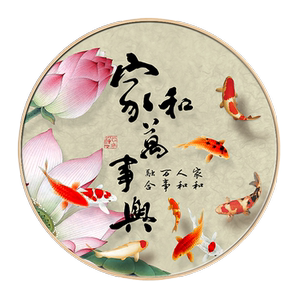 入户玄关圆形装饰画客厅进门招财墙画高档屏风挂画家和万事兴九鱼