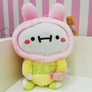 大玩家公仔毛绒玩具情侣玩偶超幸运八仔万达宝贝王送儿童节日礼物