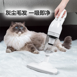 宠物吸尘器小型家用吸除猫狗毛发大吸力功率强力地毯沙发无线充电