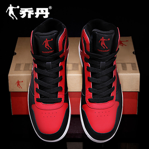 乔丹运动鞋男鞋板鞋男高帮2021新款冬季学生皮面防水红色休闲鞋男