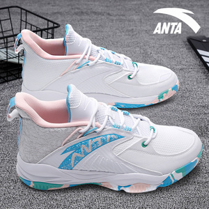 安踏菱极篮球鞋男鞋子低帮网面透气耐磨实战球鞋2022新款夏季官网