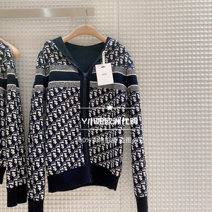 dior/迪奥 经典款 深蓝色 老花 羊绒 拉链开衫 毛衣 双面穿