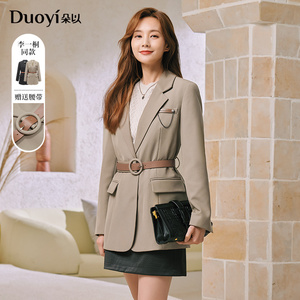 朵以21秋复古时髦格纹西装外套休闲 百搭外套女36dq431001