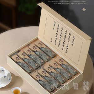 新款心境茶叶礼盒高端龙珠茶叶礼盒高端茶叶包装盒中秋礼龙珠空盒