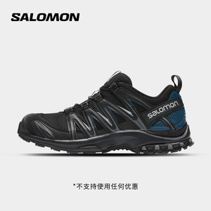 salomon萨洛蒙户外休闲徒步鞋男女低帮跑步运动鞋新色 XA PRO 3D