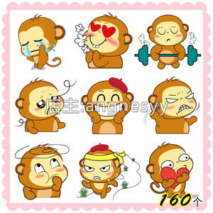 n1623卡通可爱呆萌小猴子表情包手账png免抠透明图片美化小素材