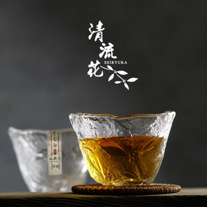 小众初云设计师 清流花 随型日式威士忌酒杯 Edo Glass限定收藏品