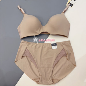 日本折扣 wacoal华歌尔date系列无钢圈美背内衣 吊带性感文胸套装