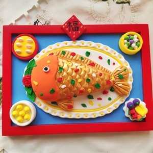 超轻粘土手工制作年夜饭鲁菜太空彩泥24色橡皮泥黏土儿童亲子材料