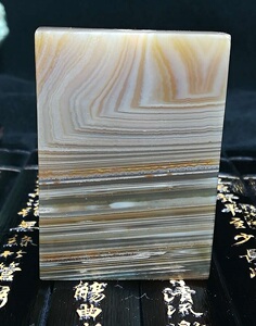 同料法库战国红玛瑙方牌无事牌配饰缠丝冰透象形玛瑙平安无事牌57