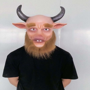 鬼谷二王子淘宝西游记牛魔王头套牛角头饰万圣节化妆舞会装扮道具