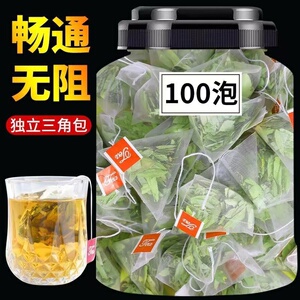 正品天然泻叶特级番泻叶散装蕃泻叶潘泄叶潘泻非500g便茶通秘茶