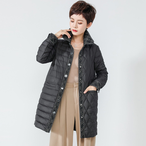 声雨竹官方旗舰店2020冬装新款水云间专柜正品女装品牌时尚羽绒服