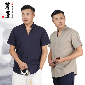 63菩莲禅服男居士服禅意中国风短袖复古佛系茶人禅修服禅衣茶服