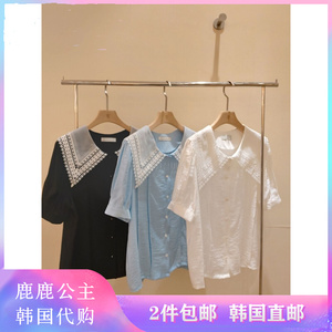 【mushroom女装】mushroom女装品牌,价格 - 阿里巴巴