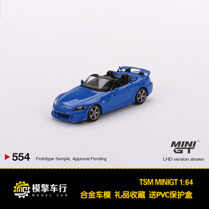 MINIGT 1:64 Honda 本田S2000 AP2 CR Apex 仿真合金汽车模型#554