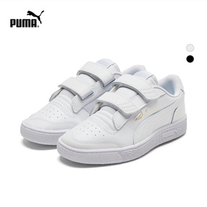 puma彪马官方正品 新款儿童学生休闲鞋ralph sampson 370921