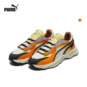 puma彪马官方正品 男女同款romero britto联名款休闲鞋 382168