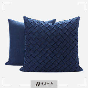 「奢蓝」现代简约蓝色鹿皮绒手工编织抱枕沙发靠垫样板房别墅方枕