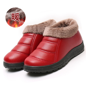 皮面棉拖鞋女冬季包跟老北京布鞋女妈妈棉鞋保暖防滑中老年居家鞋