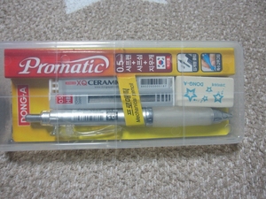 韩国DONG-A 东亚国民标配 自动铅笔笔芯橡皮 简易盒套装