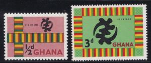 A4加纳 1959 普票 肯特布 2枚新 外国邮票