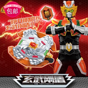 梦想三国第二季全集分享展示