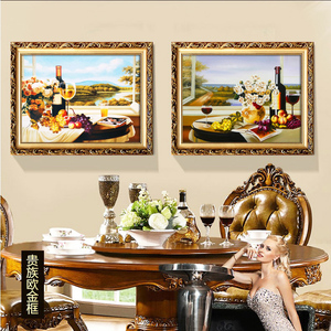 欧式餐厅装饰画简欧饭厅挂画现代美式 水果油画 餐桌轻奢大气壁画