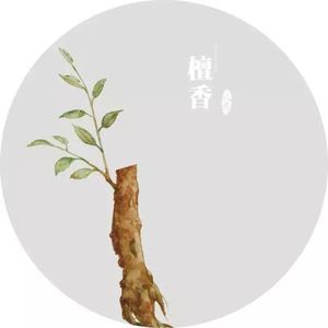 檀香花水