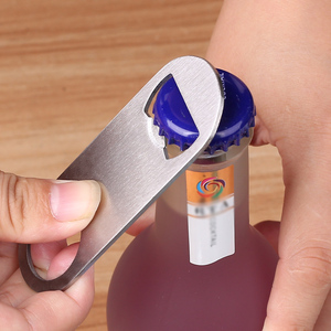 啤酒开瓶器个性创意按压开盖啤酒瓶起子起瓶器启瓶器开酒器瓶起子