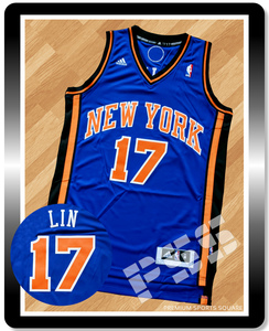 绝版 球迷版 sw r30 球衣 尼克斯 林书豪 篮球服 nba knicks lin
