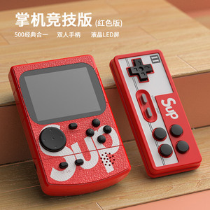 06ledwuning淘宝rtako儿童游戏机掌机psp掌上充电宝俄罗斯方块手柄