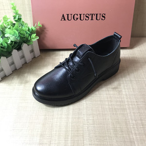 奥古斯都单鞋