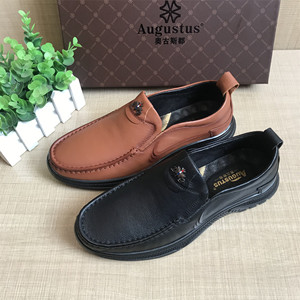 奥古斯都男鞋2022春款真皮时尚休闲皮鞋商务牛皮男单鞋1c717