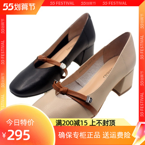 特价富贵鸟女鞋2019春秋新款蝴蝶结真皮牛皮粗跟中跟单鞋f96v005c
