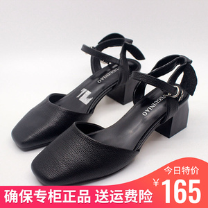 亏本清仓特价正品富贵鸟凉鞋时尚包头舒适粗跟牛皮女鞋k81k655c