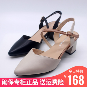 正品富贵鸟凉鞋2019夏新款时尚优雅粗跟尖头真皮牛皮女鞋k97h758c