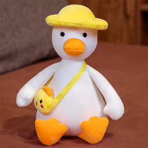 可爱背包大鸭子毛绒公仔玩偶抱枕生日礼物鸭鸭换装玩具小黄鸭女生