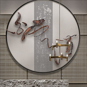 金属铁艺中国风装饰画手工壁画国潮轻奢禅意新中式挂画原创艺术画