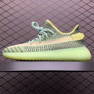 椰子350v2黑绿拼接满天星官网正品旗舰店47 48大码运动鞋男秋季