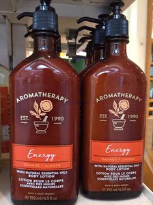买3瓶包直邮加拿大bbw aromatherapy能量系列橙子生姜身体乳192ml