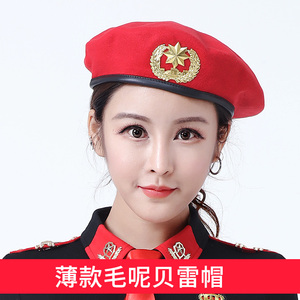 新款毛呢贝雷帽海军帽男女通用广场水兵舞军人军旅演出表演帽